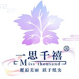 一思千禧设计印刷的头像