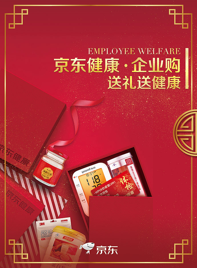 企业购画册（图ZMTg1Nzg4Nzcy） - 书籍/画册 - 站酷设计师misskim原创素材 - 站酷ZCOOL