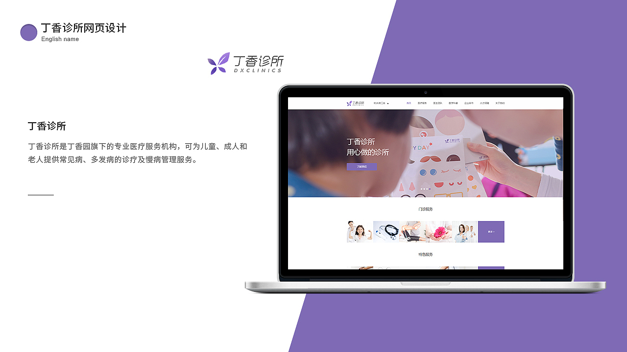 作品集（图ZMTk2MzExOTU2） - 其他UI - 站酷设计师志超Design原创素材 - 站酷ZCOOL