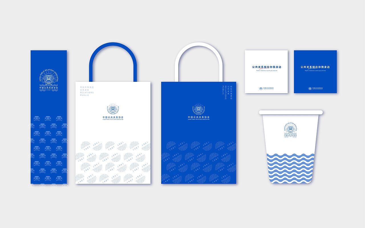 品牌设计 | 提案