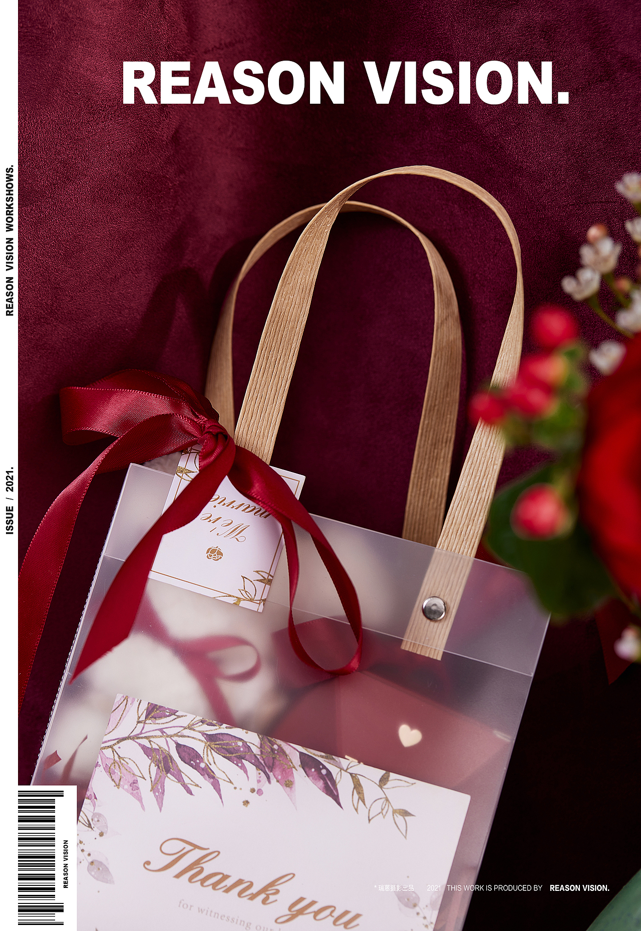 伴手礼拍摄（图ZMjYwNDQ1Mzg4） - 产品摄影 - 站酷设计师瑞蒽摄影原创素材 - 站酷ZCOOL