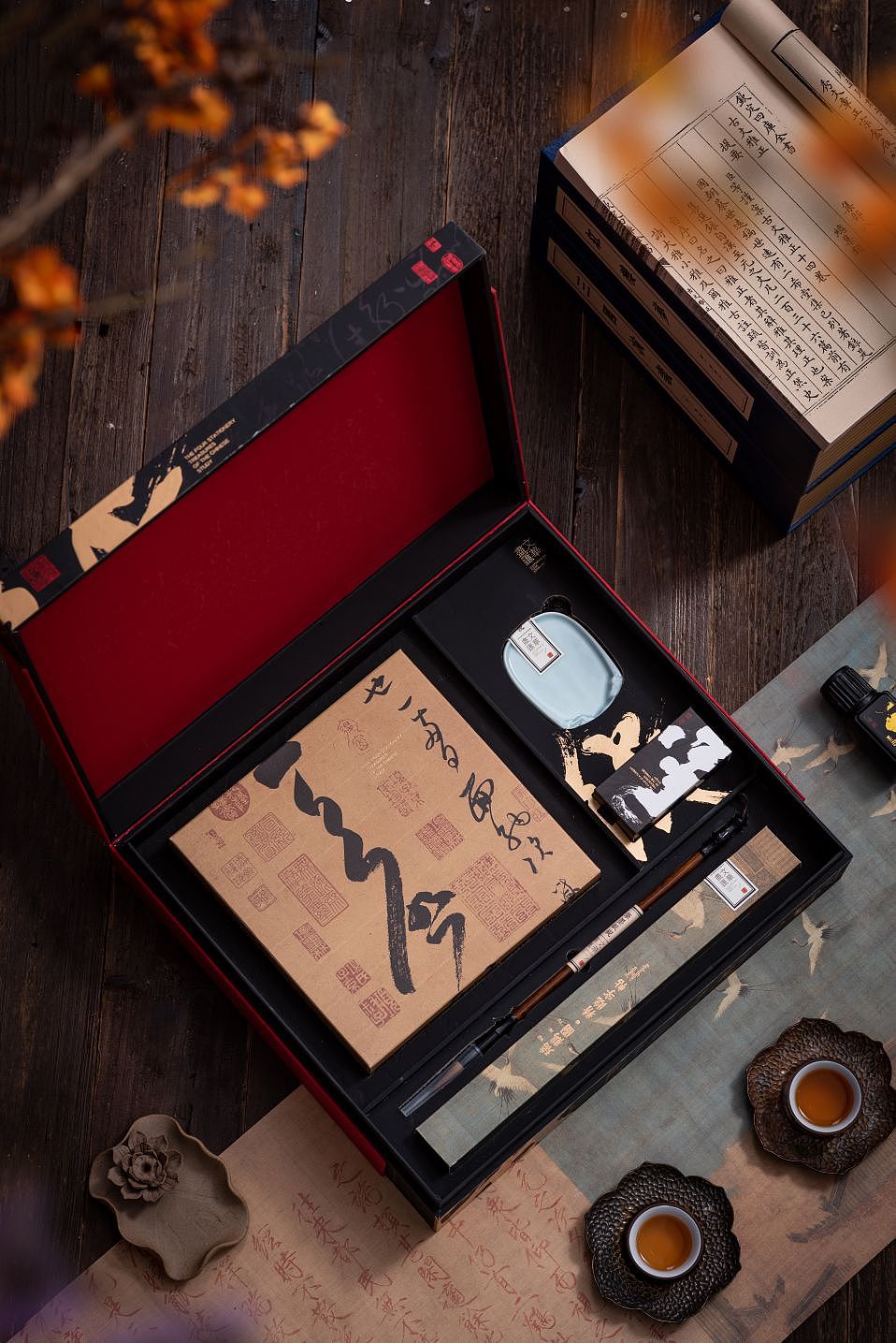 《笔墨纸砚》文创茶礼