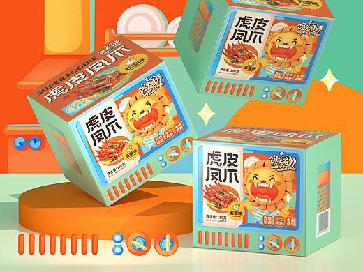 尚智×永辉超市 | 馋大狮肉食系列包装设计