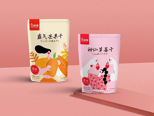口袋兔零食包装丨前同事品牌设计