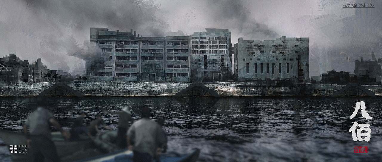 四行仓库（南岸角度）