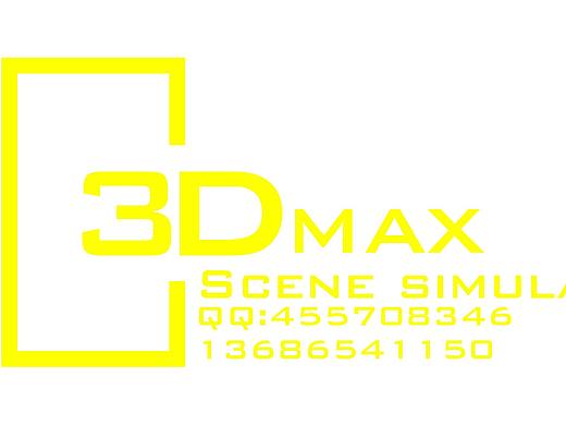 沙发模型与场景制作（个人主页-ZMjc2NDk0MDA=） - 场景 - 站酷设计师1006763835原创素材 - 站酷ZCOOL