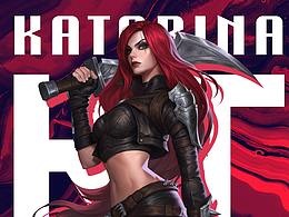 League Of Legends - katarina practise
