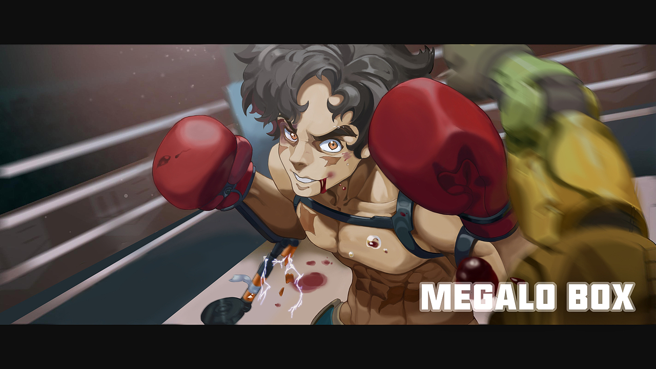 megalo box 插画练习