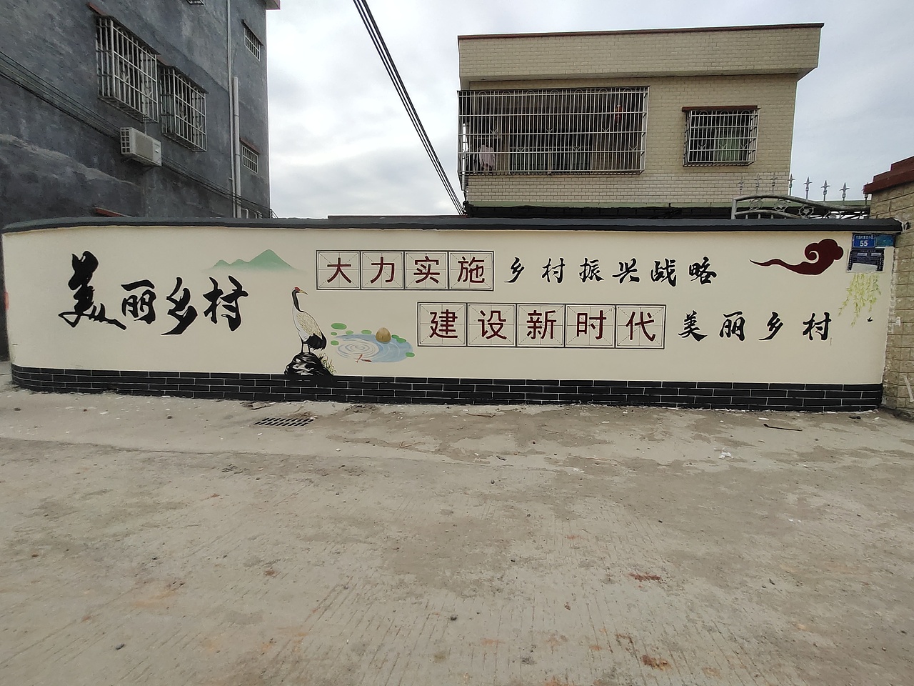 惠州竹园村乡村振兴彩绘