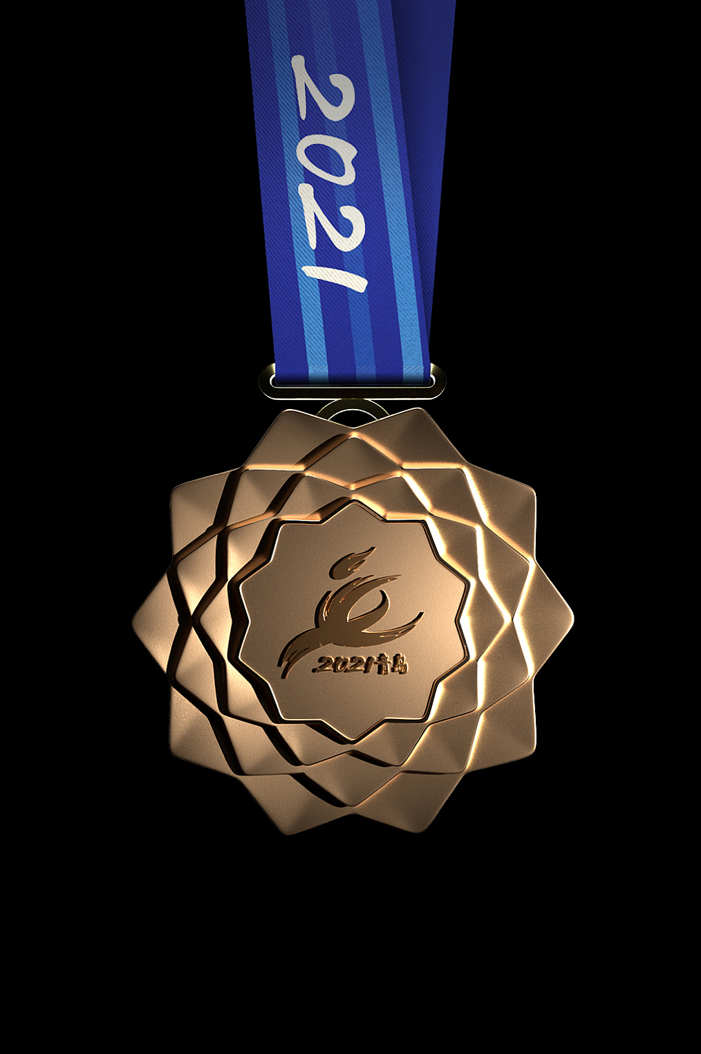 第十四届全国学生运动会(奖牌、奖杯、火炬)