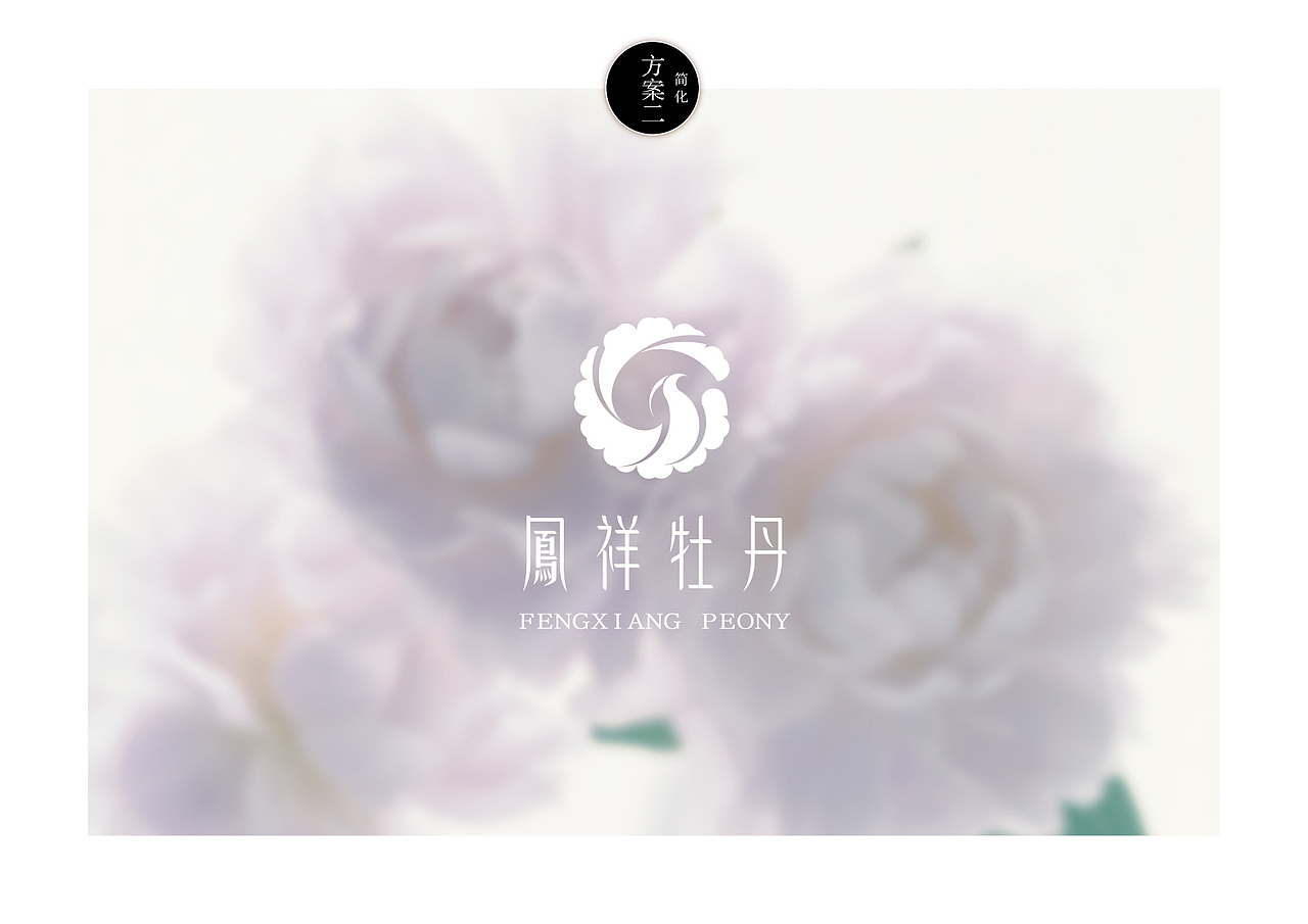 logo（图ZOTY5NDg3ODQ=） - Logo - 站酷设计师画筆匠原创素材 - 站酷ZCOOL