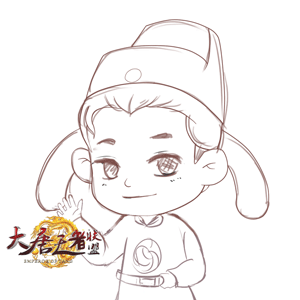 微信表情包定制（图ZMTQ3OTM0ODk2） - 网络表情 - 站酷设计师铭图文创原创素材 - 站酷ZCOOL