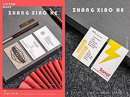 名片