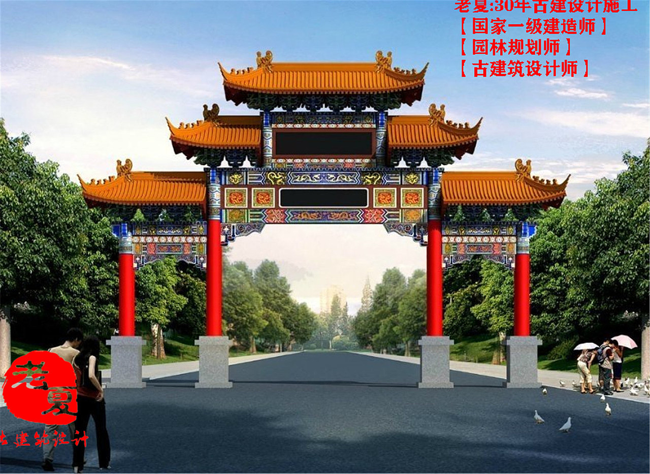 仿古牌坊平面图设计,古建牌楼结构图设计,修建一个门楼要多少钱预算