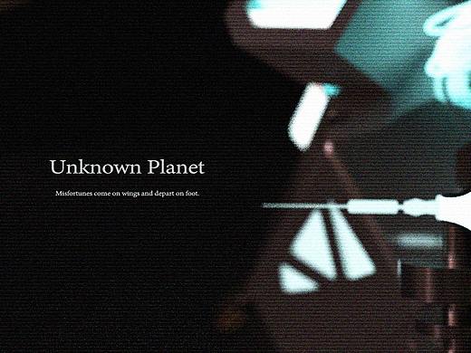 Unknown Planet-未知行星