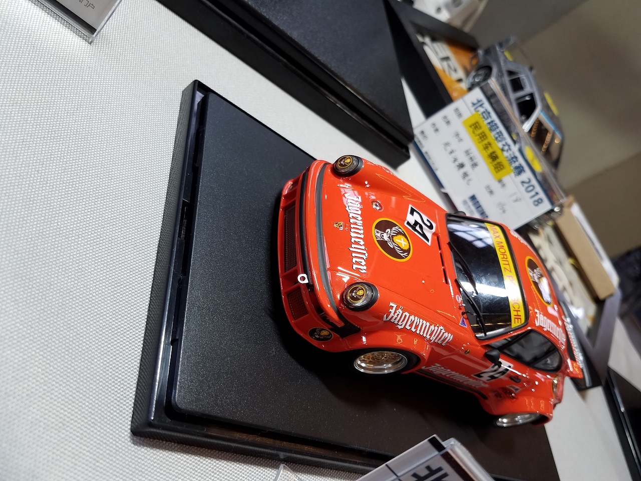 第十九届中国国际模型展北京国际模型交流赛参赛作品集（图ZMTEyOTU0Mzgw） - 手办/模玩 - 站酷设计师TomCruzoo原创素材 - 站酷ZCOOL