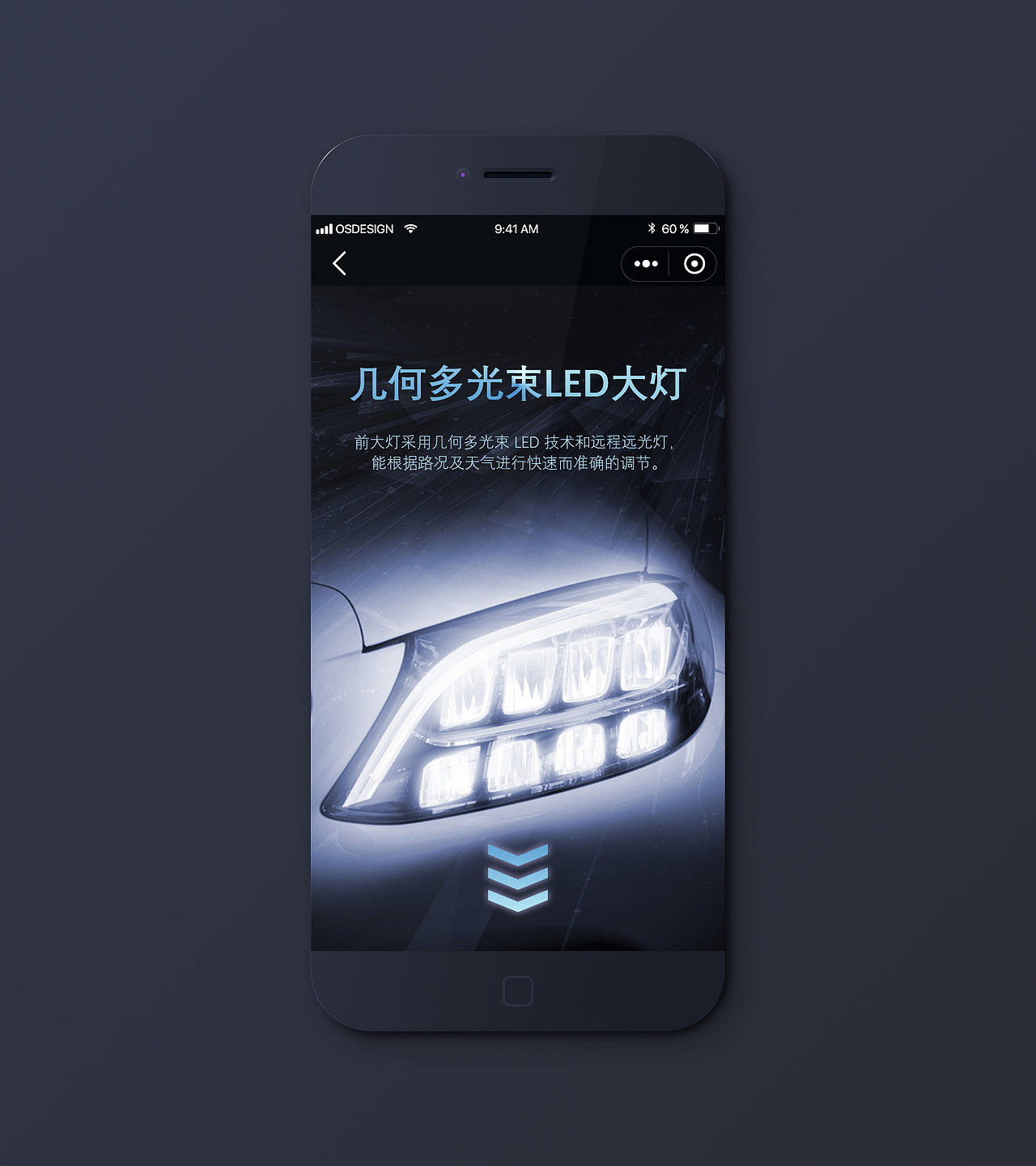 h5轿车宣传广告（图ZMTYzMjk2MDQw） - 其他UI - 站酷设计师h倫強原创素材 - 站酷ZCOOL