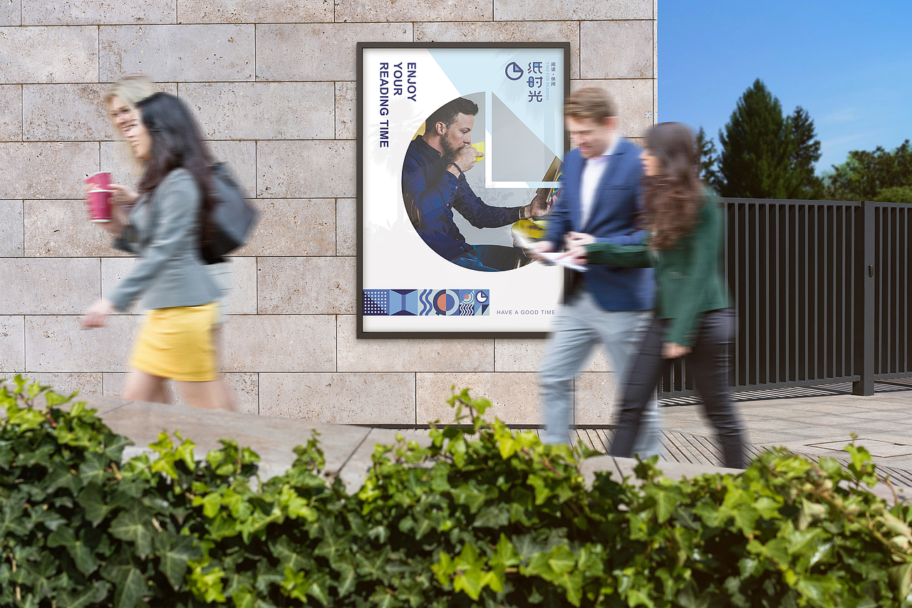 BOOKCAFE咖啡书吧