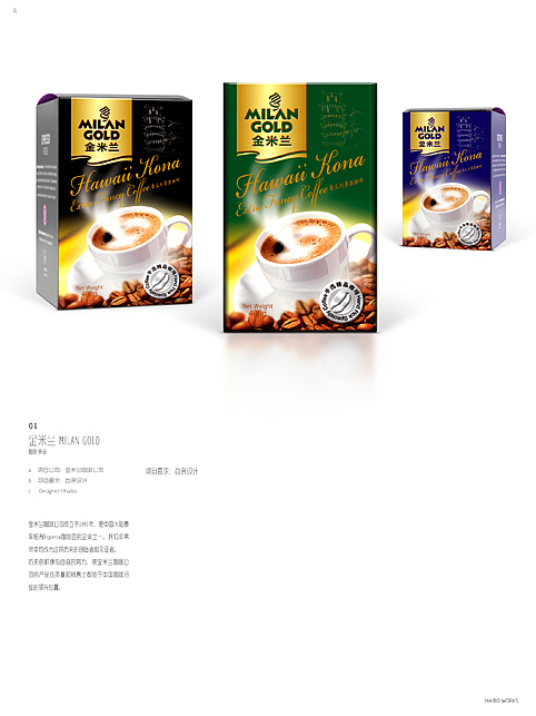 整理了些作业（图ZMTg5NzI4NTI=） - 其他平面 - 站酷设计师自然清新原创素材 - 站酷ZCOOL