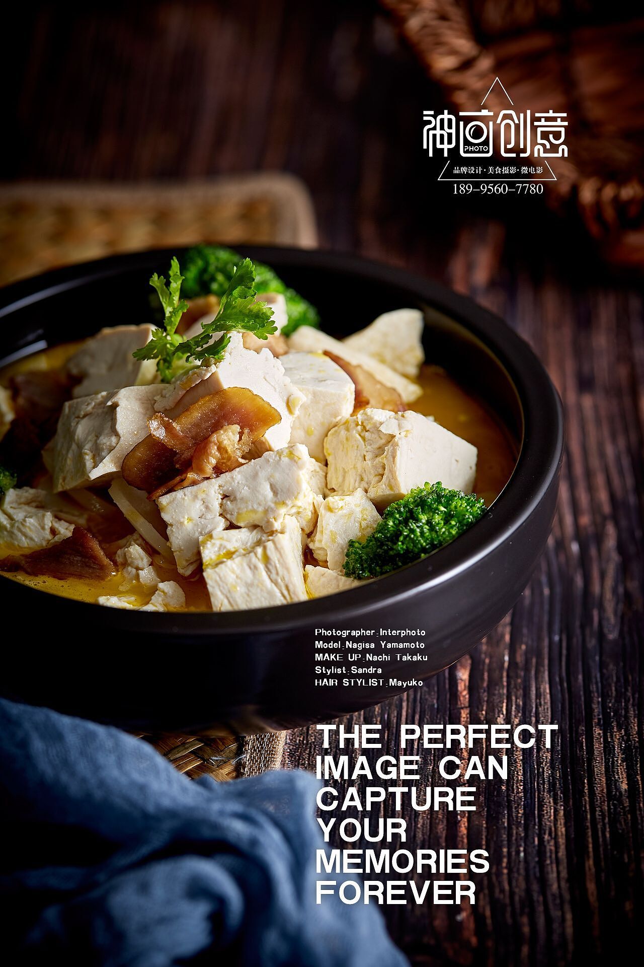 一组中餐，有最爱的红烧肉，和时下最火的小龙虾（图ZMTEyMjk2MDMy） - 产品摄影 - 站酷设计师武汉高级美食摄影原创素材 - 站酷ZCOOL