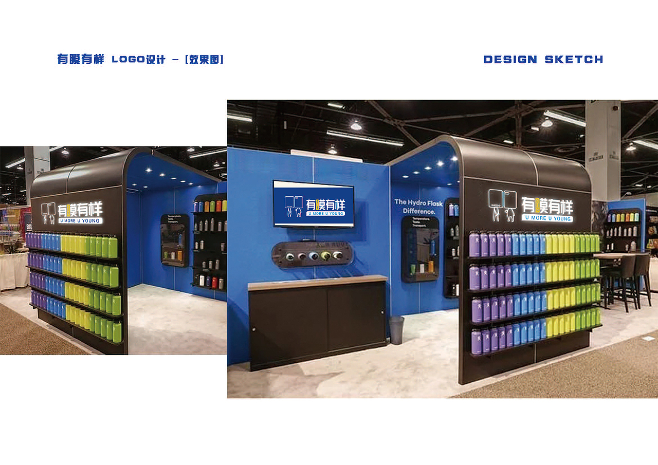 有膜有样品牌形象设计（图ZMjA0NTg0Nzc2） - 品牌 - 站酷设计师予仁设计原创素材 - 站酷ZCOOL