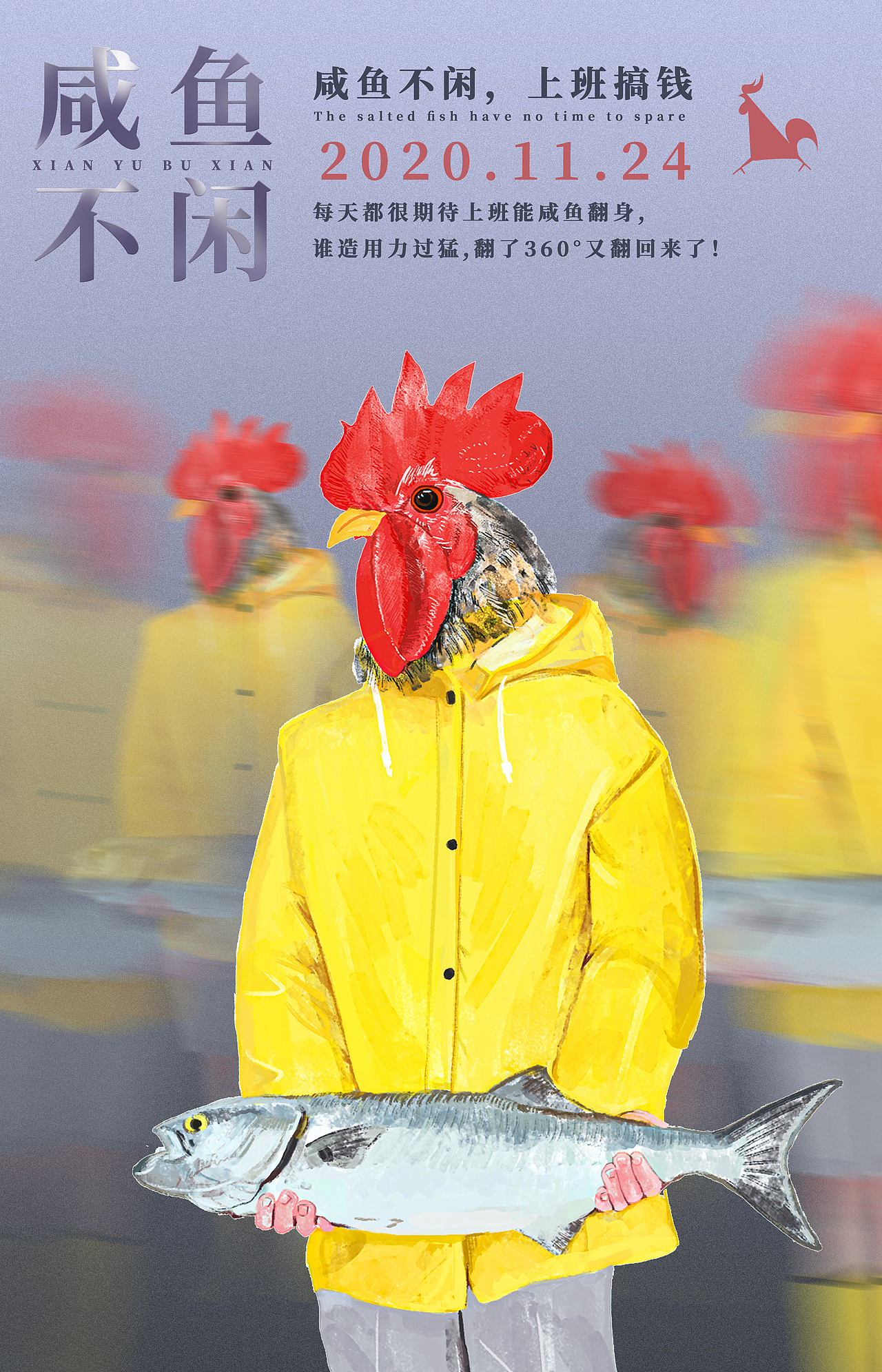 海报设计（图ZMjUyNDQ3NTM2） - 海报 - 站酷设计师格格的西瓜原创素材 - 站酷ZCOOL