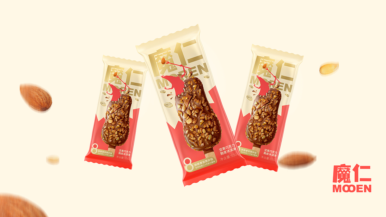 魔仁 × 五颗蛋 | 雪糕冰激凌包装设计（图ZMjk0NjE5MTM2） - 包装 - 站酷设计师五颗蛋包装设计原创素材 - 站酷ZCOOL