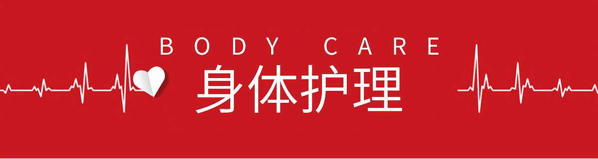 520页面+主图