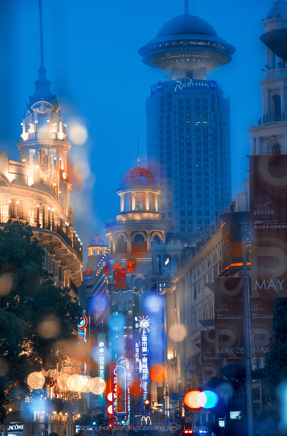 【越夜越迷离】/街景/续