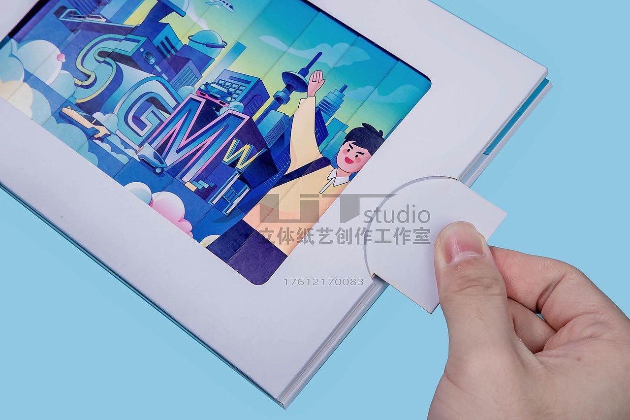 抽拉变化卡(为上汽通用定制)