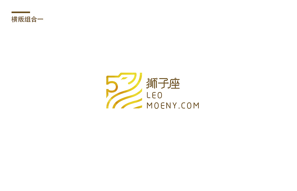 品牌logo(标识)