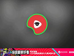 西瓜很多人视频