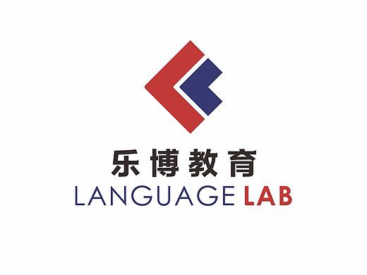 乐博教育 标志设计