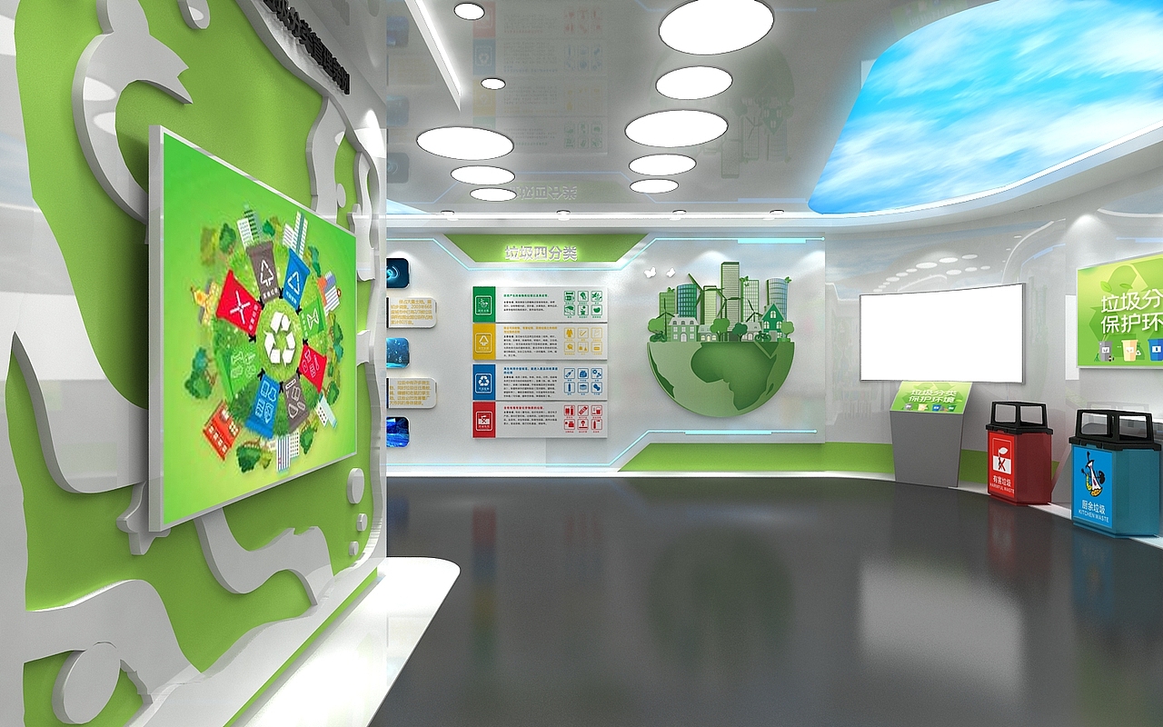 高新垃圾分类展厅设计3D效果图（图ZMjU3MzcxOTMy） - 场景 - 站酷设计师3D设计师NG男原创素材 - 站酷ZCOOL