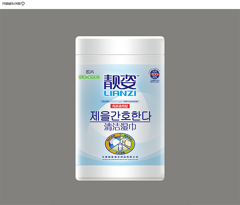 平时用的!很干净!几乎没什么设计!但是味道对!