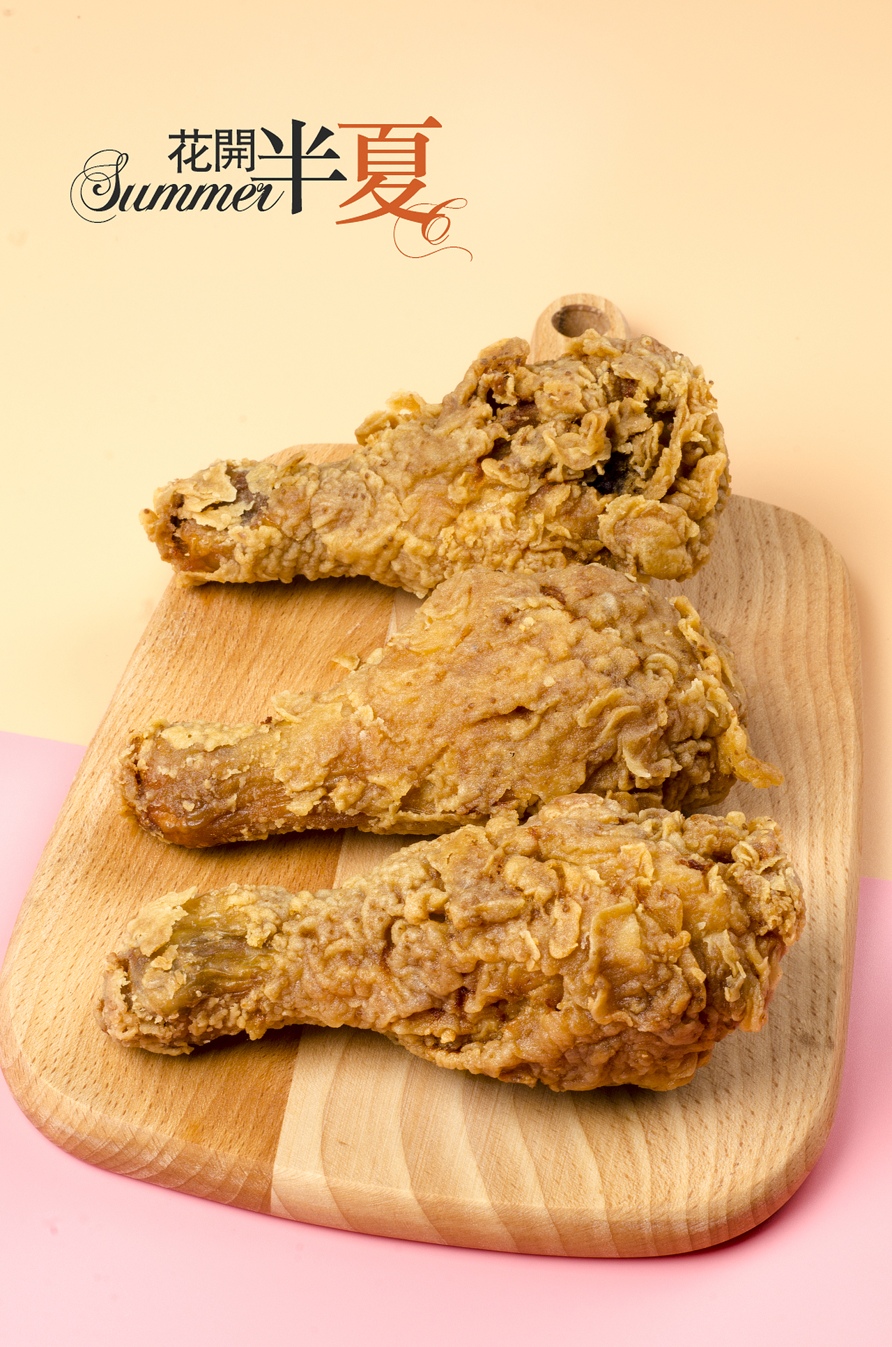 花開半夏（圖ZODU1MTY2Mjg=） - 產(chǎn)品攝影 - 站酷設計師攝影潘婷原創(chuàng)素材 - 站酷ZCOOL