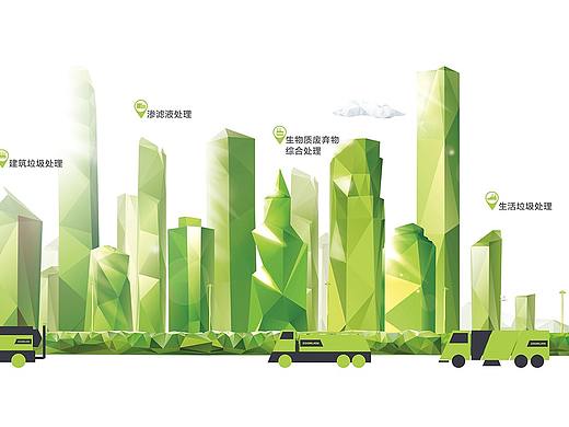 年初的时候通宵赶出来的创意稿貌似被否了（个人主页-ZMjQzNzQwOTI=） - 海报 - 站酷设计师TheseYears原创素材 - 站酷ZCOOL