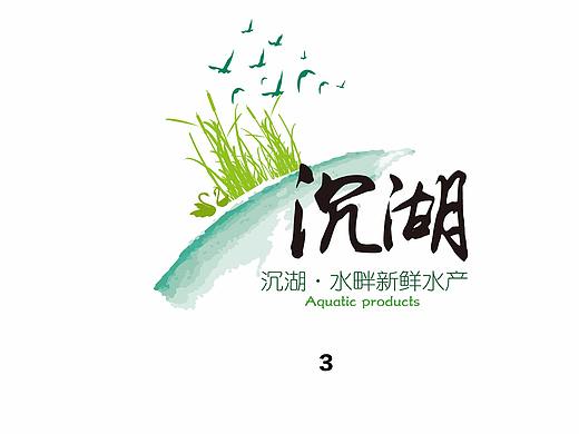 一些logo