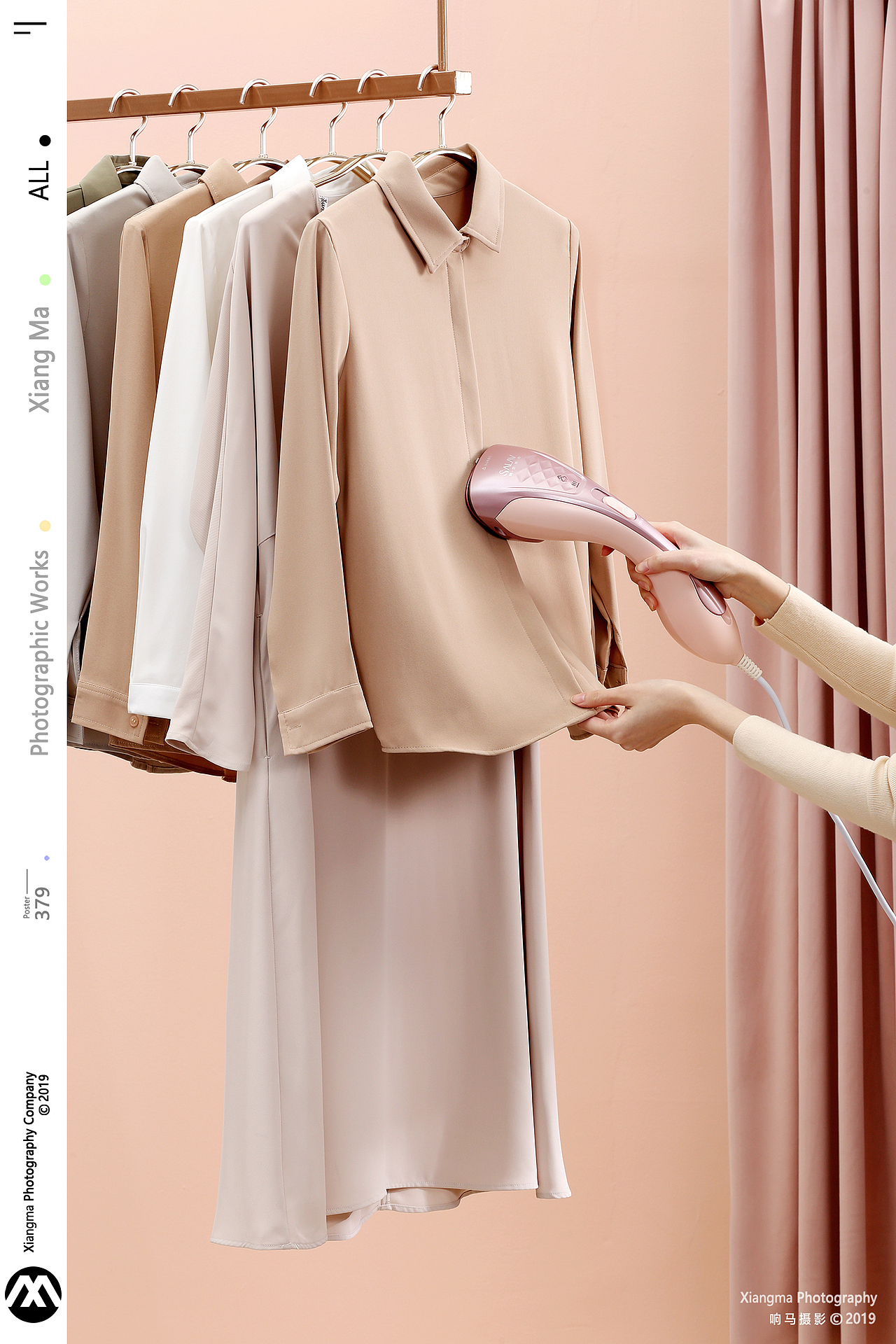 SALAV/贝尔莱德 | 响马摄影（图ZMTg1NDcxNDE2） - 产品摄影 - 站酷设计师响马摄影原创素材 - 站酷ZCOOL
