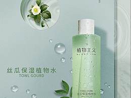 沫芮