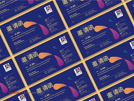 美国特许经营品牌高端商务交流会形象设计