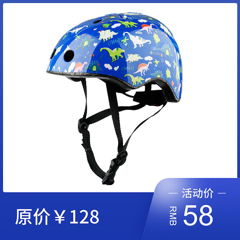 淘宝店铺（图ZMjY5Njk1MzY0） - 电商 - 站酷设计师刘一一92原创素材 - 站酷ZCOOL