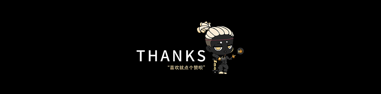 《醒力真醒》品牌MG动画扁平化（图ZMjc4NTcwODE2） - Motion Graphic - 站酷设计师思漫奇文化原创素材 - 站酷ZCOOL