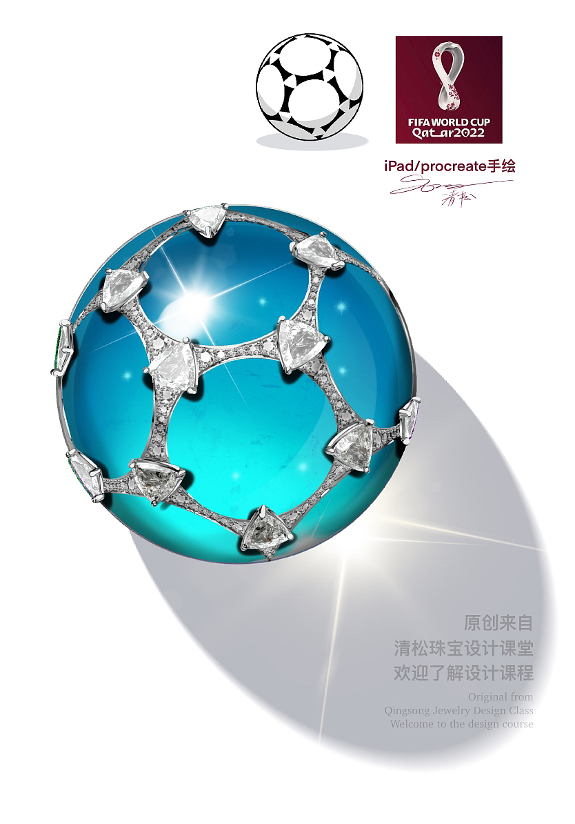 下滑15张卡塔尔世界杯吉祥物 手绘稿可临摹（图ZMzI1MTQxNTg4） - 单幅漫画 - 站酷设计师清松珠宝课堂原创素材 - 站酷ZCOOL