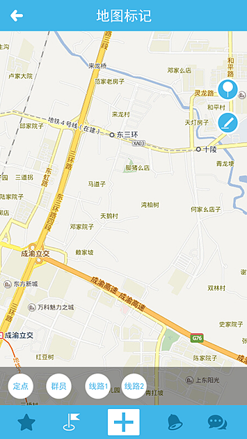 旅行设计app（图ZMjExNzgzNjQ=） - APP界面 - 站酷设计师三月飞天原创素材 - 站酷ZCOOL