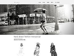 網(wǎng)站設(shè)計(jì)