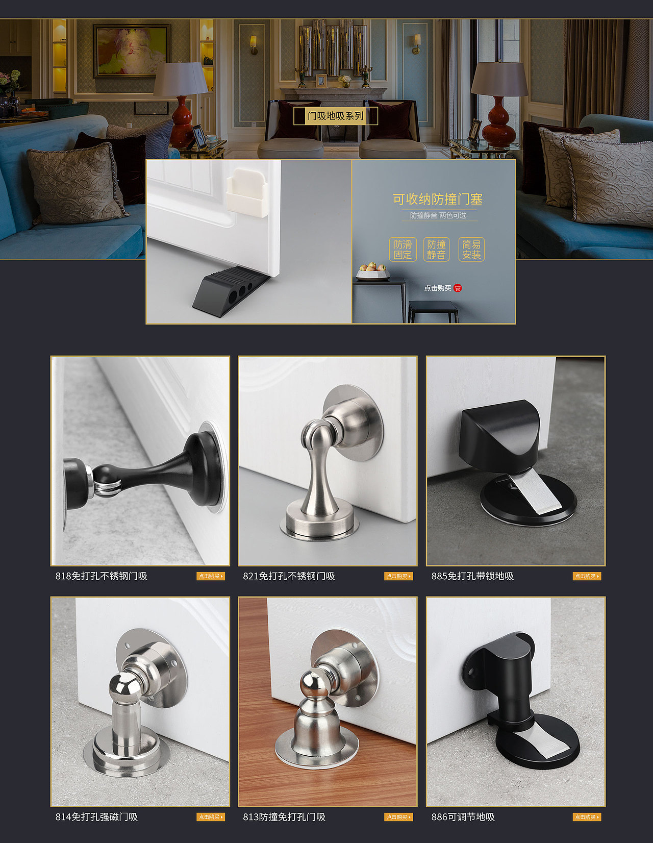 2020年 电商设计总结（图ZMjQ3MzE0MjU2） - 电商 - 站酷设计师搞设计de花泽米奥原创素材 - 站酷ZCOOL