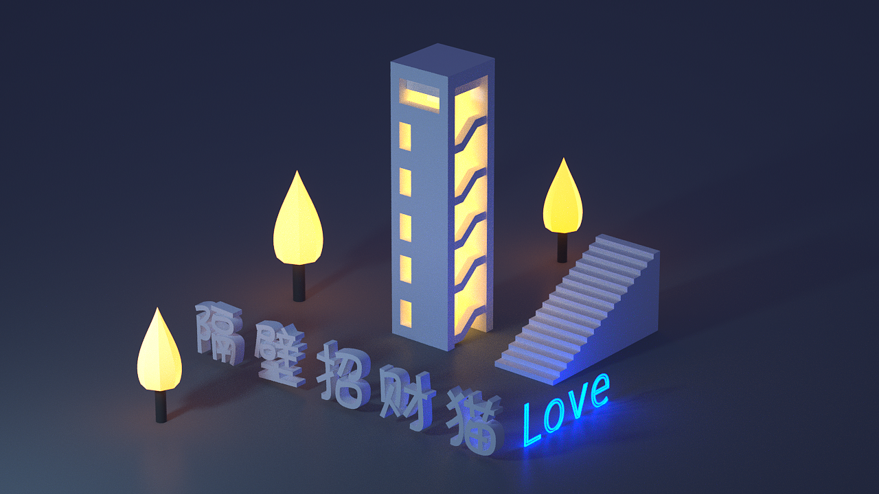 宣传动画（图ZMjc5MjM5OTky） - 动画/影视 - 站酷设计师隔壁招财猫原创素材 - 站酷ZCOOL