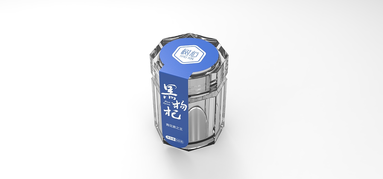 枸杞 藏红花包装（图ZOTEwNzEyMjQ=） - 包装 - 站酷设计师蓝艺创想原创素材 - 站酷ZCOOL