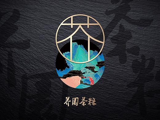 五芳斋高端粽系列礼盒—芥園茶粽